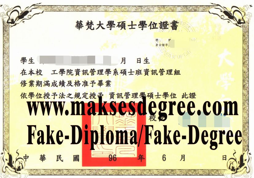 Best Fake Huafan University Degree