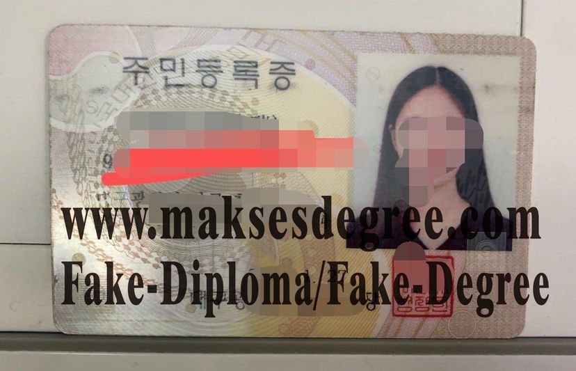 Best Fake Korean ID card