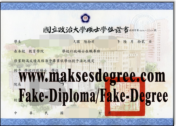 Best Fake National Chengchi University Diploma