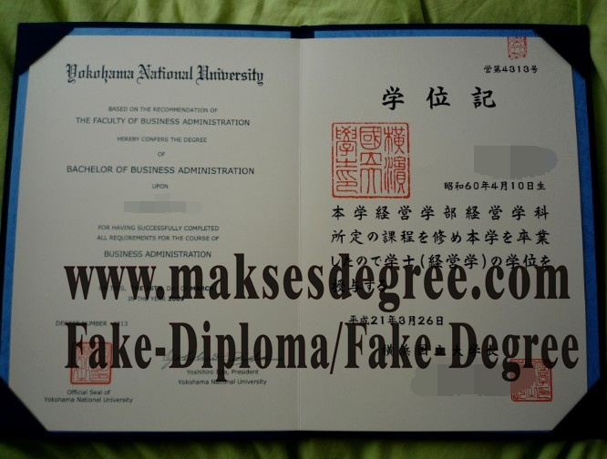 Best Fake Yokohama National University Degree