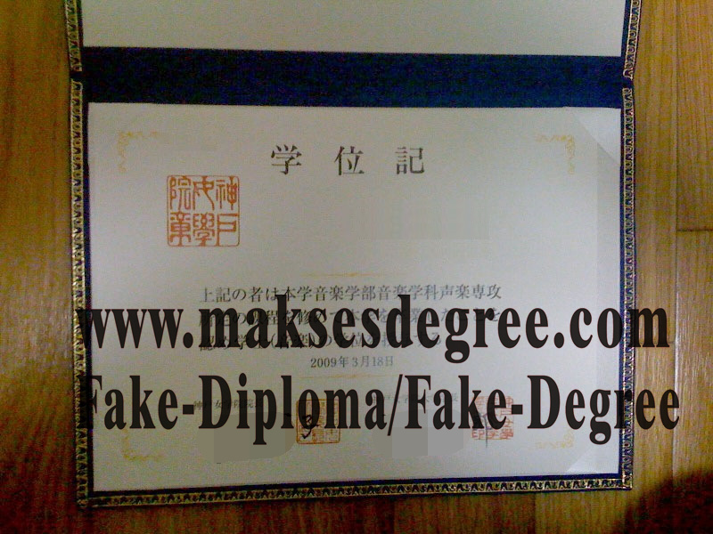 Copy Fake Kobe College Degree