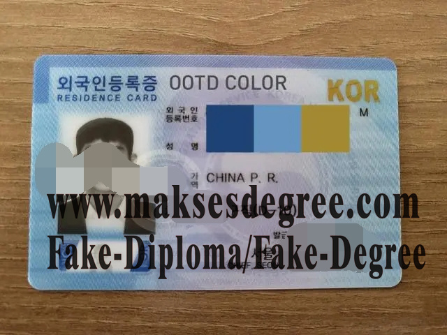 Copy Fake Korean Residence Card