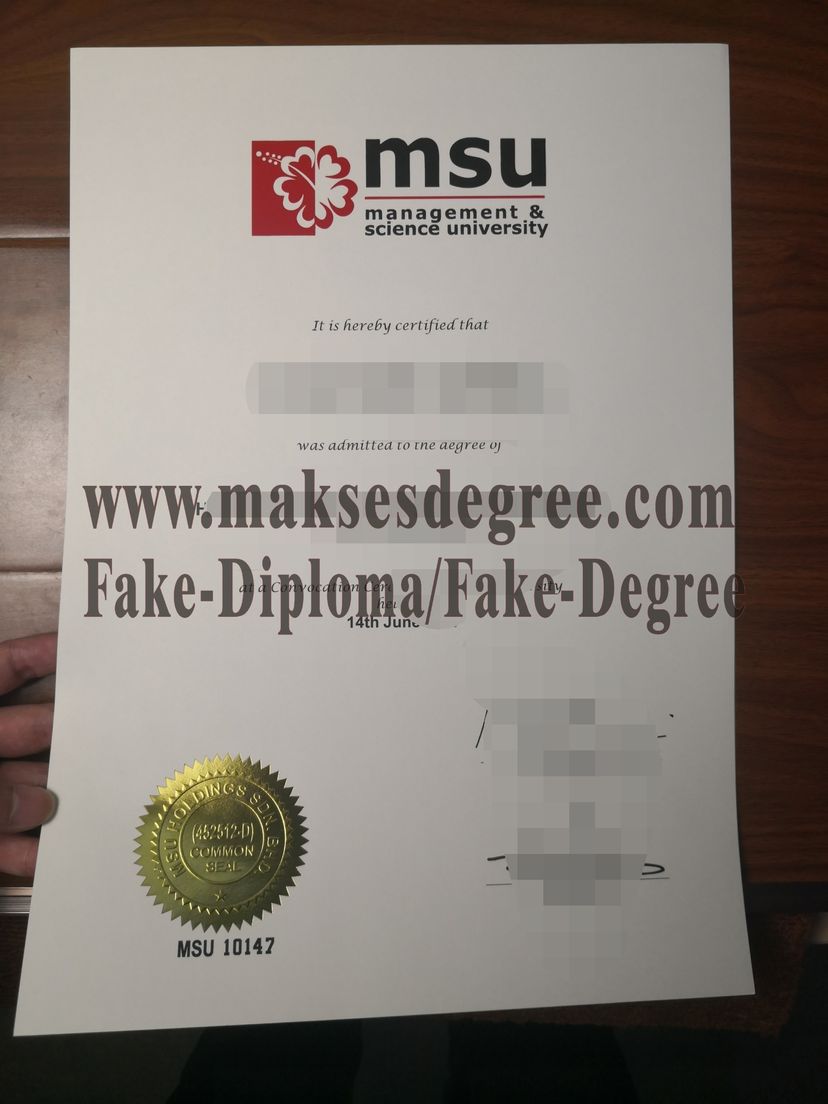 Copy Fake Michigan State University Degree