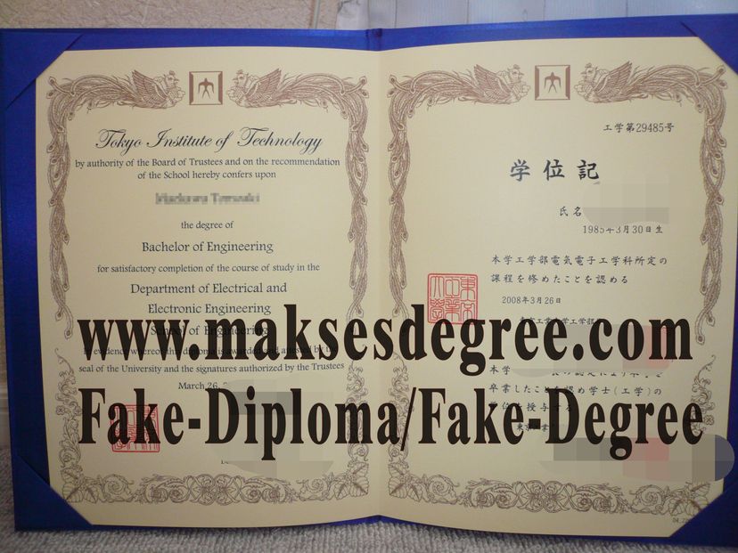 Copy Fake Tokyo Institute of Technology Diploma