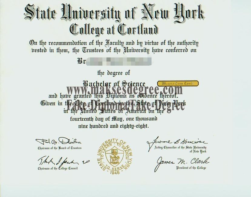 Copy Fake Where to purchase fake SUNY College at Cortland Diploma Certificate