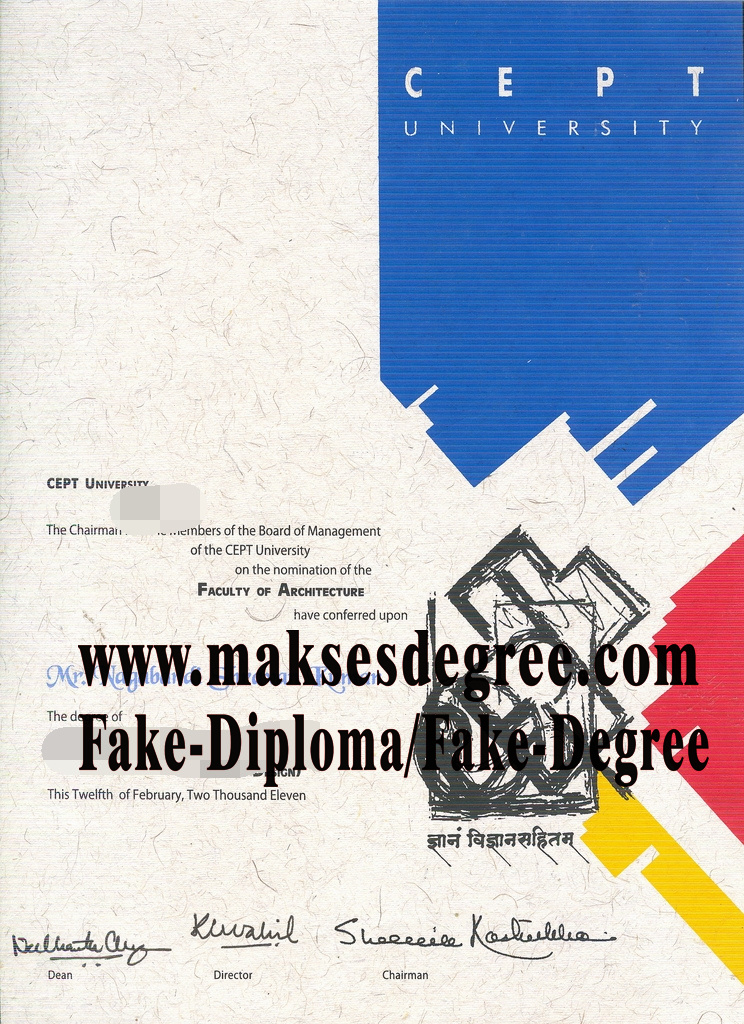 Fake CEPT University Ahmedabad Certificate