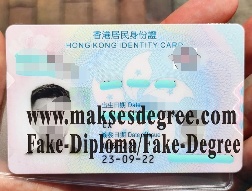 Fake Hong Kong ID card