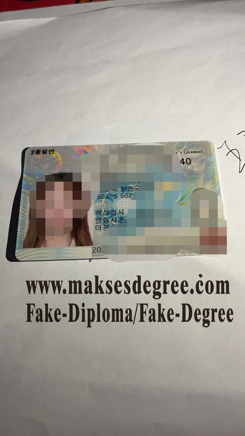 Fake Korean drivers license