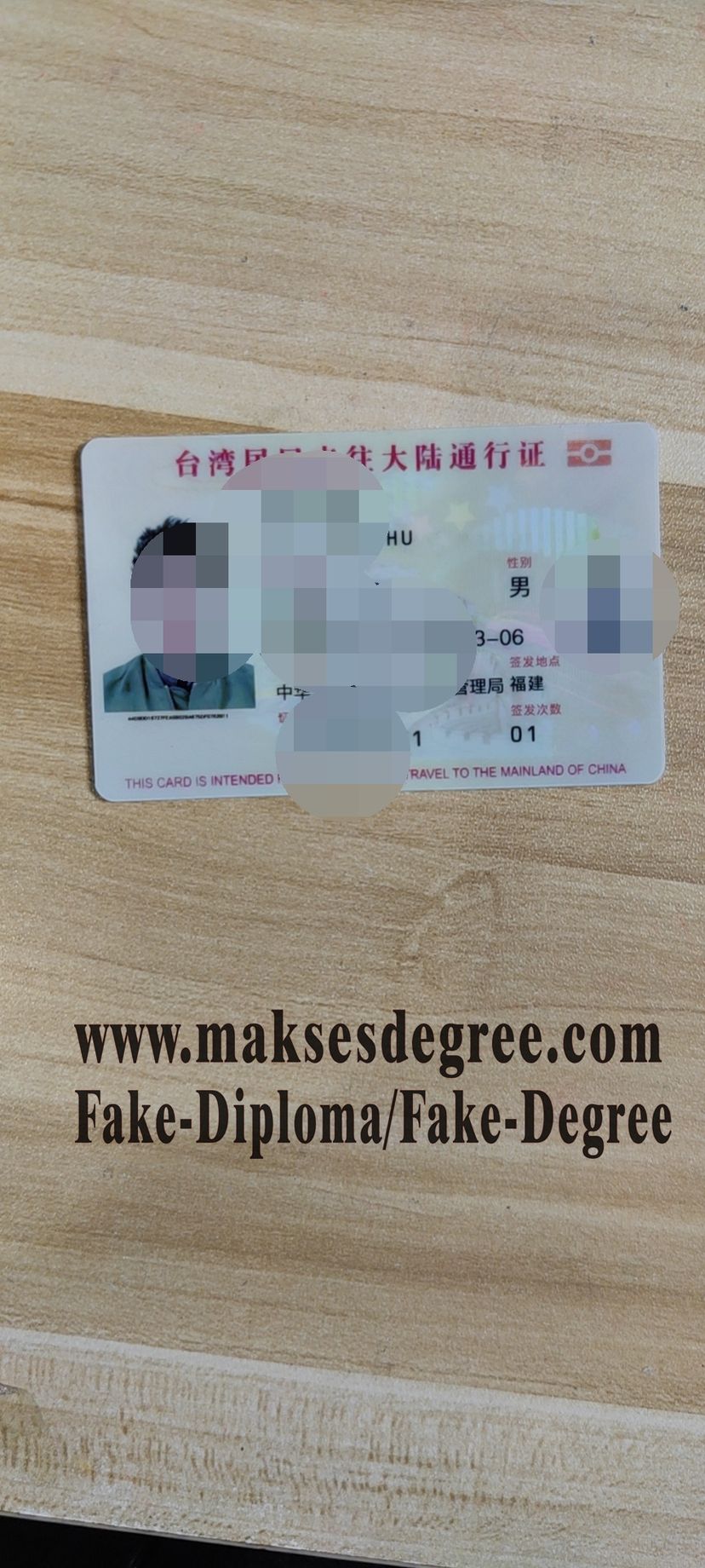 Fake Taiwan Home Return Permit