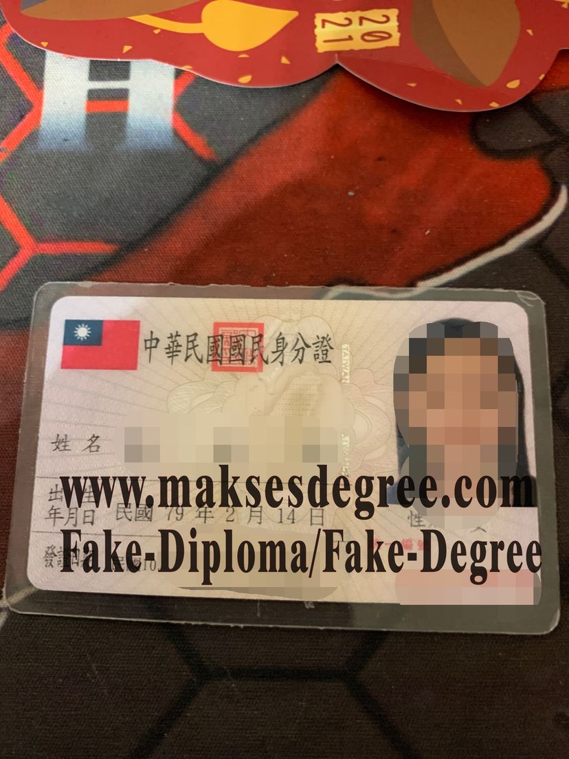 Fake Taiwan ID card