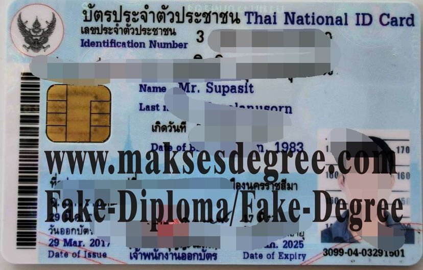 Fake Thai ID