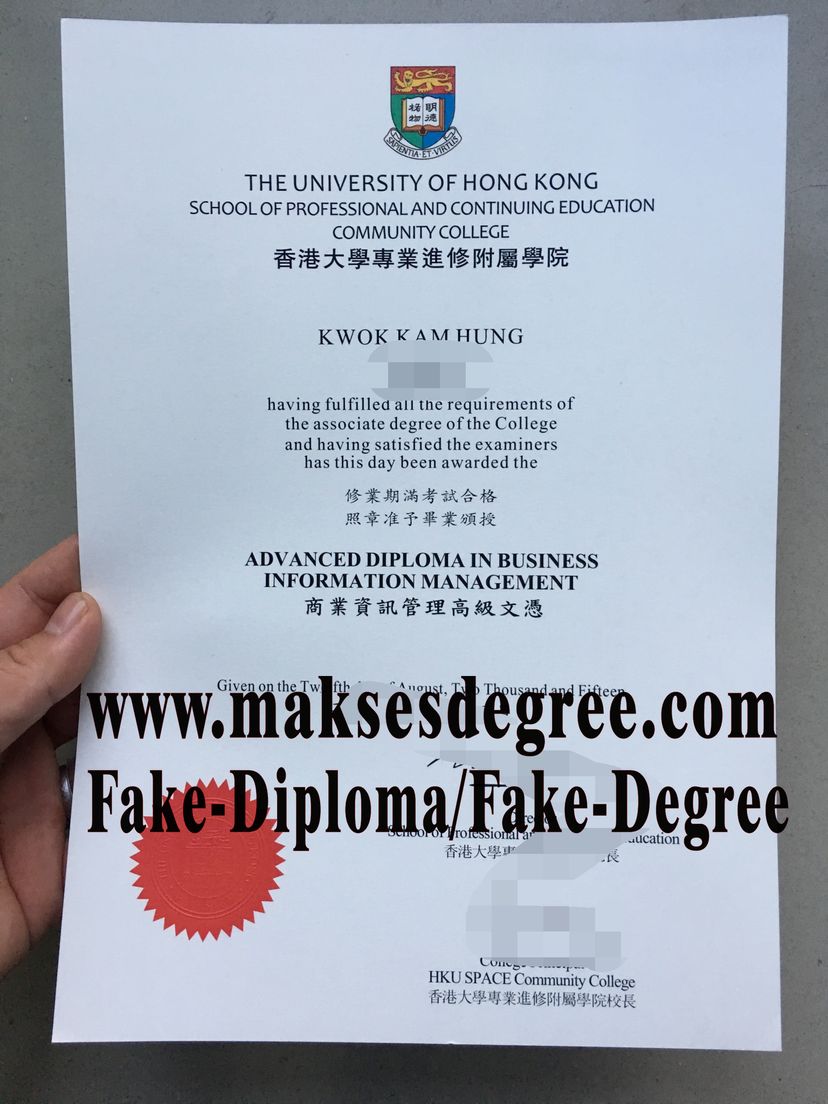 How Buy HKU SPACE Community College Diploma