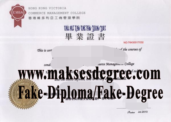 How Buy Hong Kong Victoria Business School Certificate