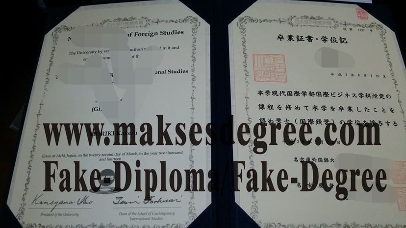 How Buy Nagoya University of Foreign Studies Diploma