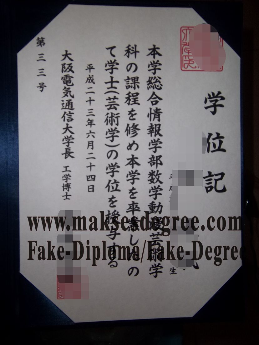 How Buy Osaka Electro Communication University Degree