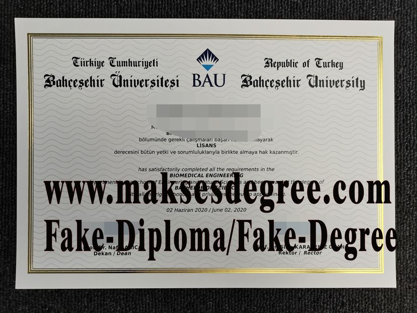 How Fast to Buy Fake Bahcesehir University Degree