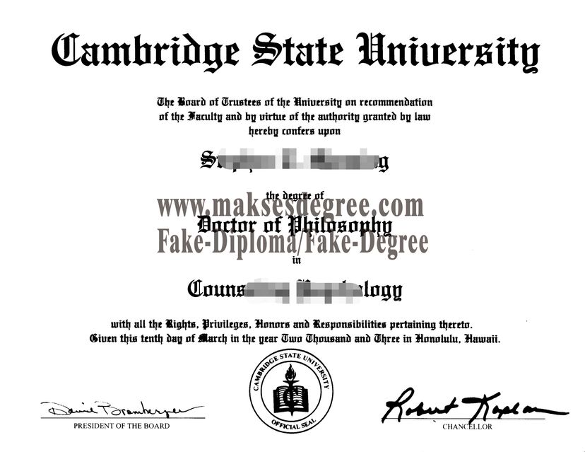 How Fast to Buy Fake Cambridge State University Degree