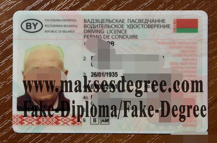 How can i purchase fake Belarusian driving license