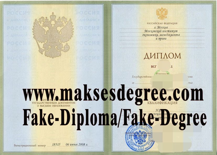 How can i purchase fake Moscow School of Economics and Law Certificate