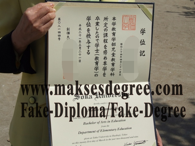 How can i purchase fake Soka University Degree