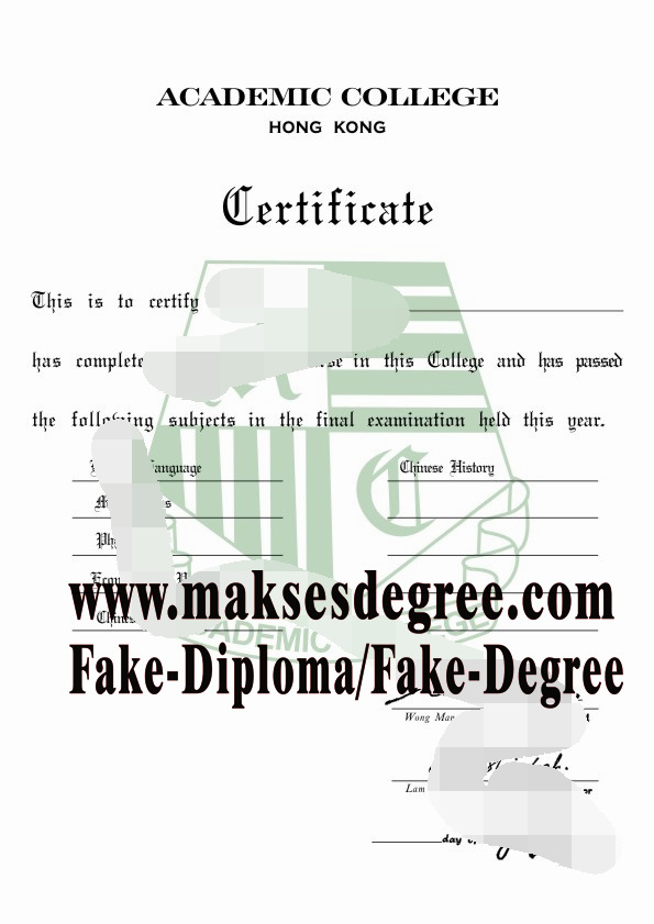 How much does to buy fake CUHK Business School Degree