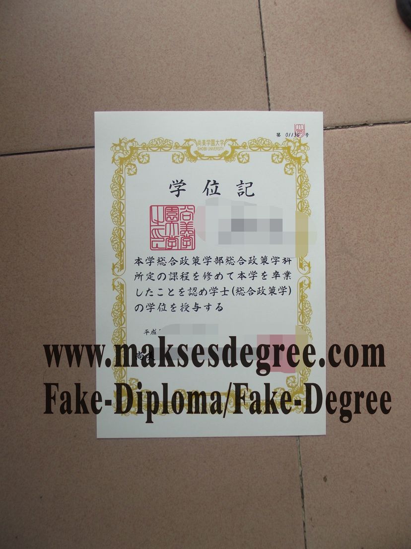 How much does to buy fake Shobi University Certificate