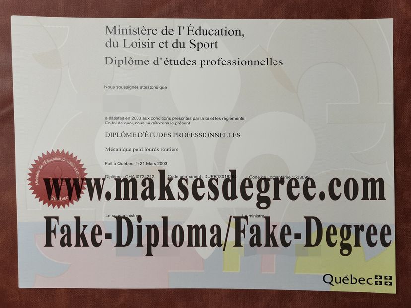 How much does to buy fake Université du Québec Diploma