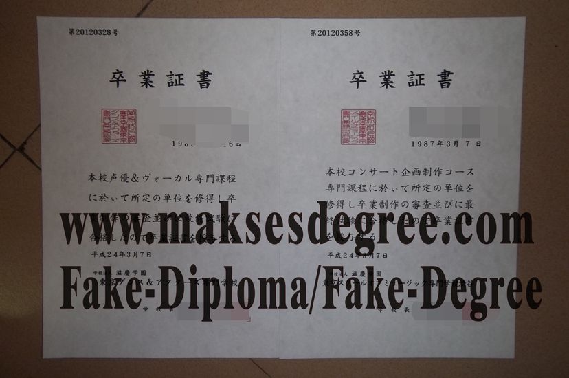 How to buy a fake Tokyo Dance Haiyu Butaigeijutsusenmon School Degree