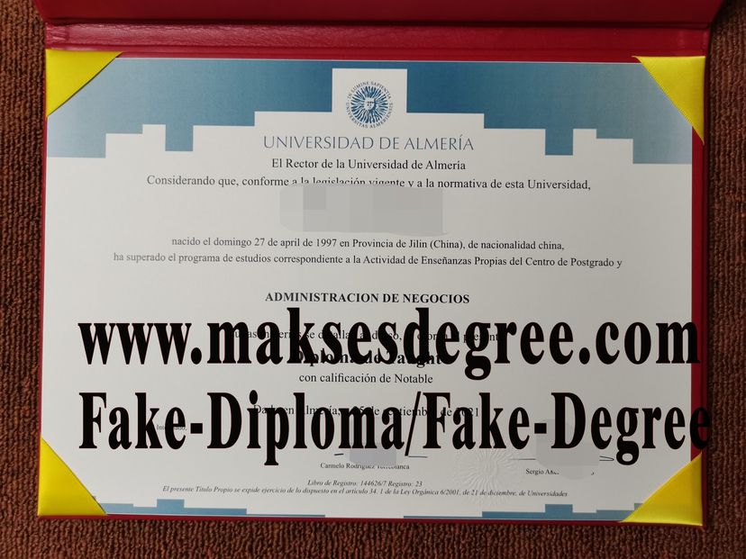 How to buy a fake University of Almería Degree