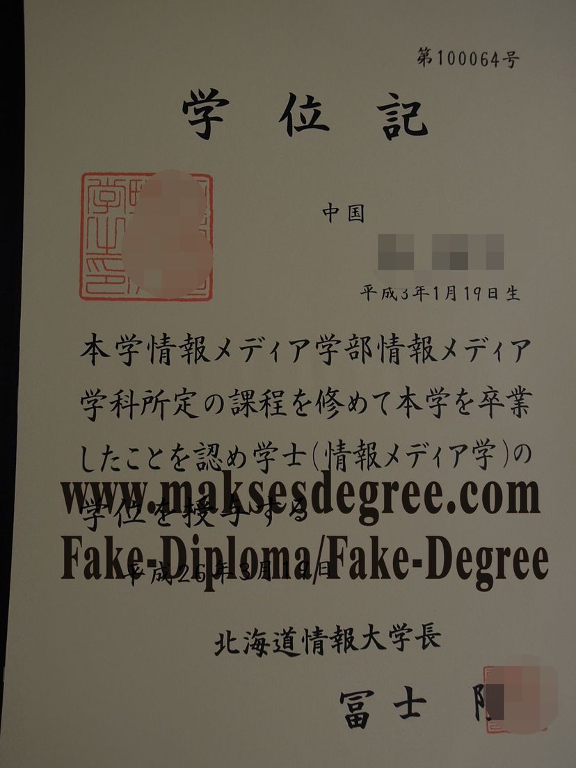 How to buy phony Hokkaido Information University Degree