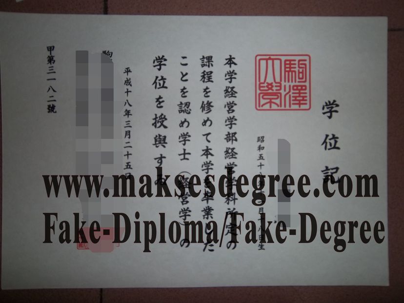 How to buy phony Komazawa University Degree