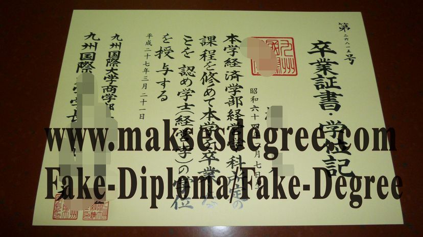 How to buy phony Kyūshū International University Diploma