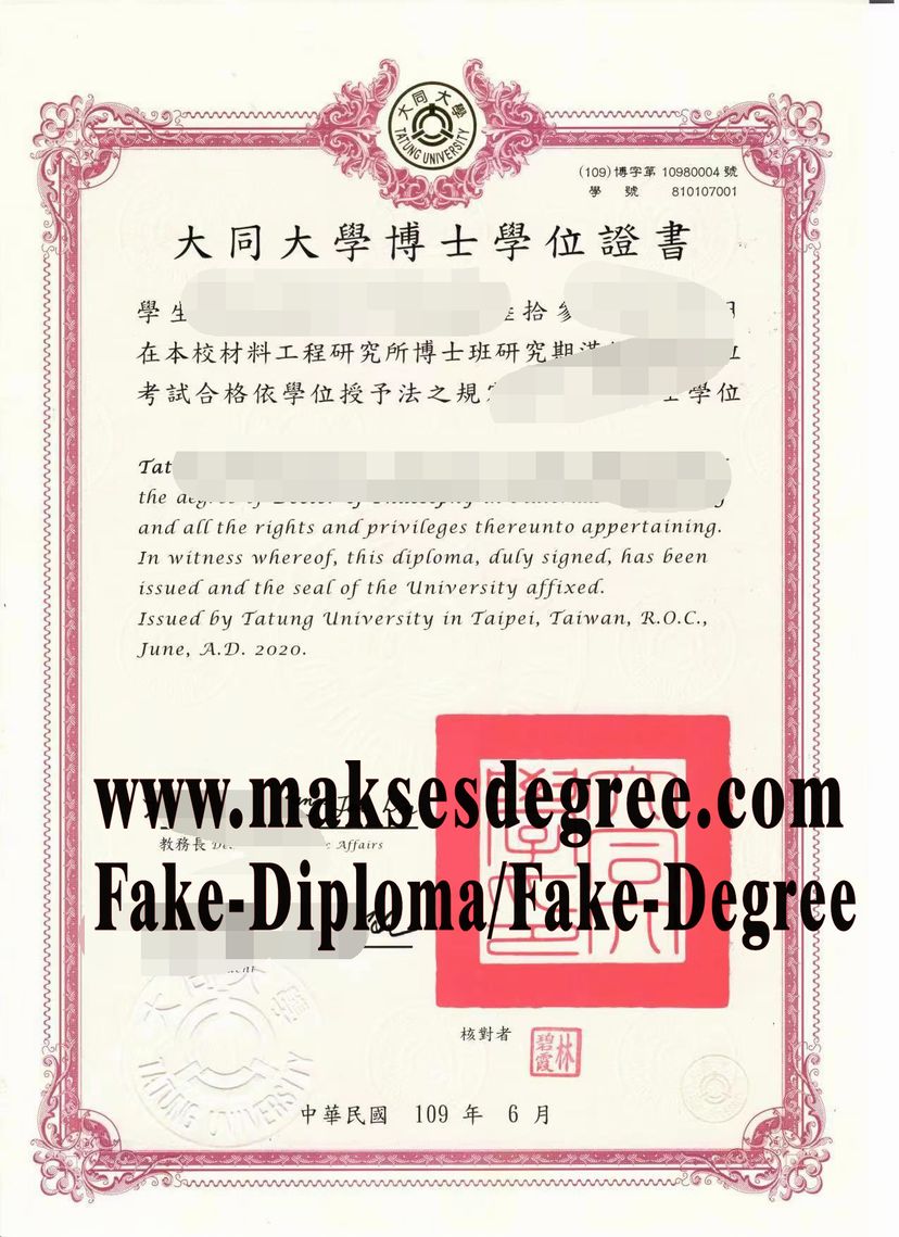 How to buy phony Tatung University Diploma