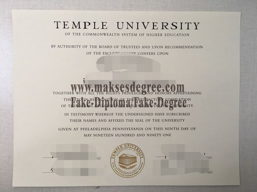 How to buy phony Temple University Degree