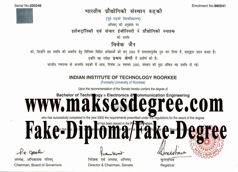 How to create fake Indian Institutes of Technology Roorkee Certificate