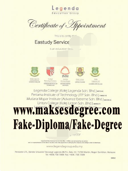 How to create fake Linton University College Degree