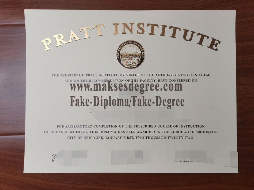 How to create fake Pratt Institute Degree