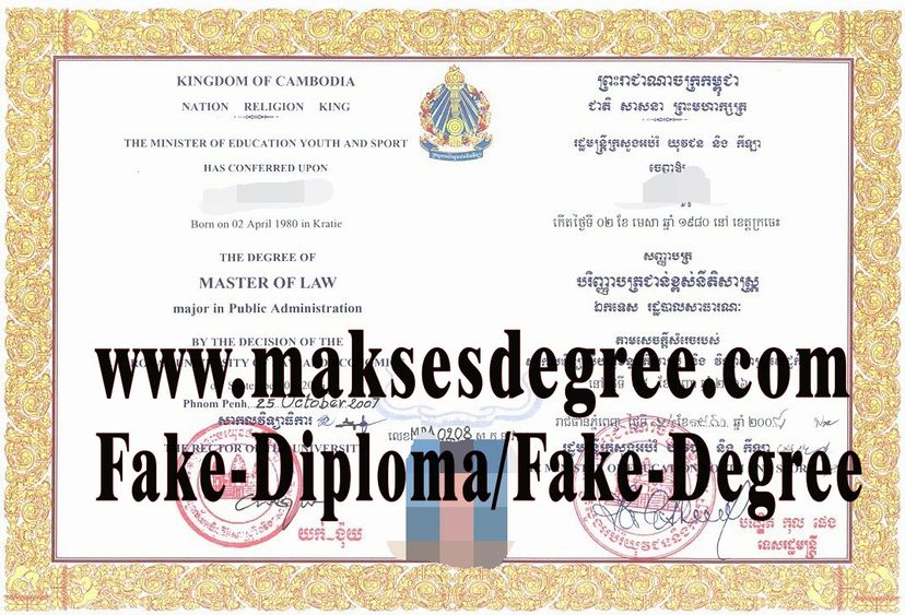 How to create fake Royal University of Law and Economics Certificate