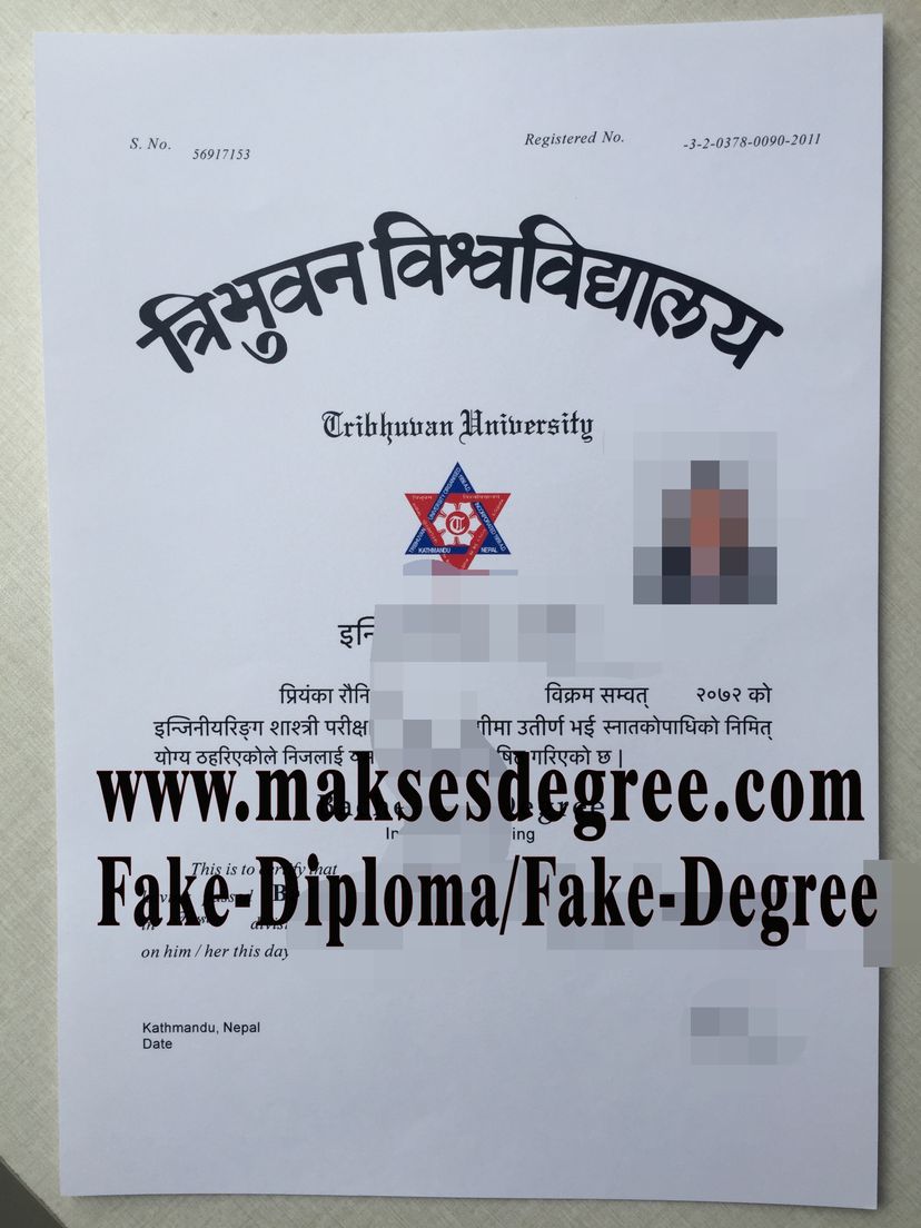 How to create fake Tribhuvan University Degree