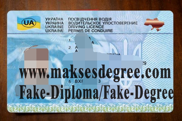 How to create fake Ukrainian driving license