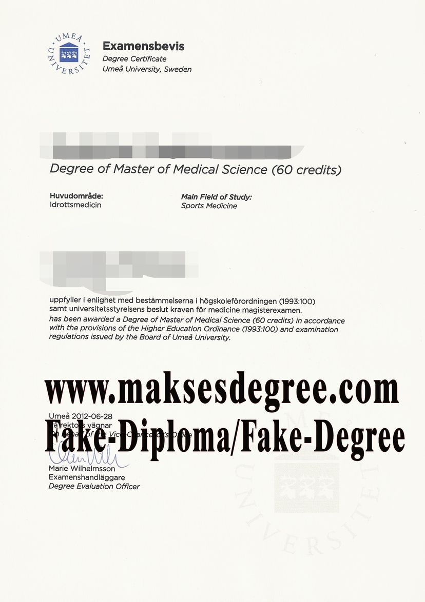 How to create fake Umea University Diploma