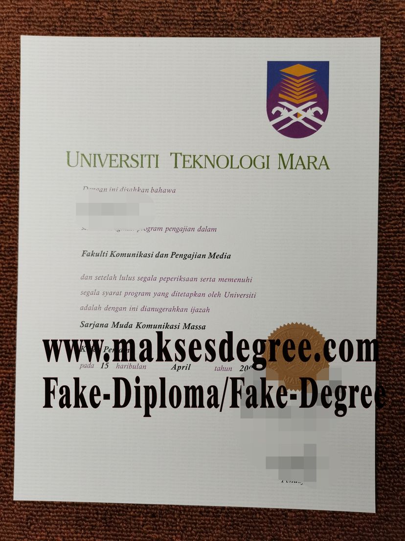 How to create fake Universiti Teknologi MARA (UiTM) Diploma