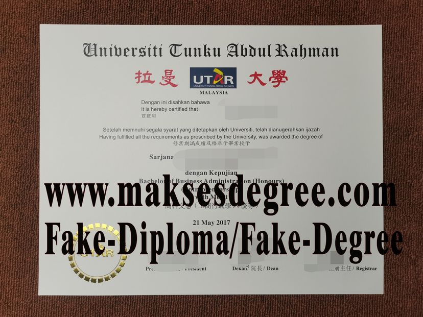 How to create fake Universiti Tunku Abdul Rahman Diploma