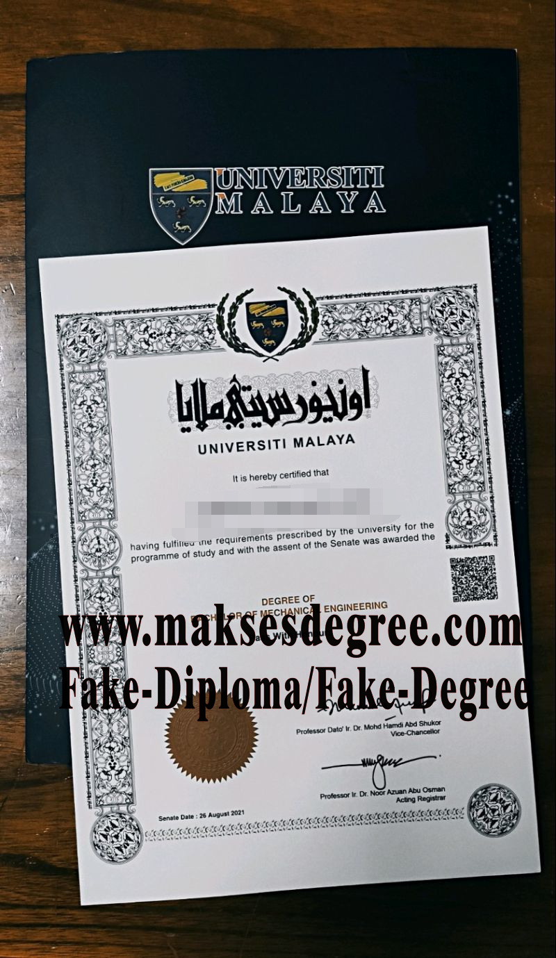 How to create fake University of Malaya Diploma