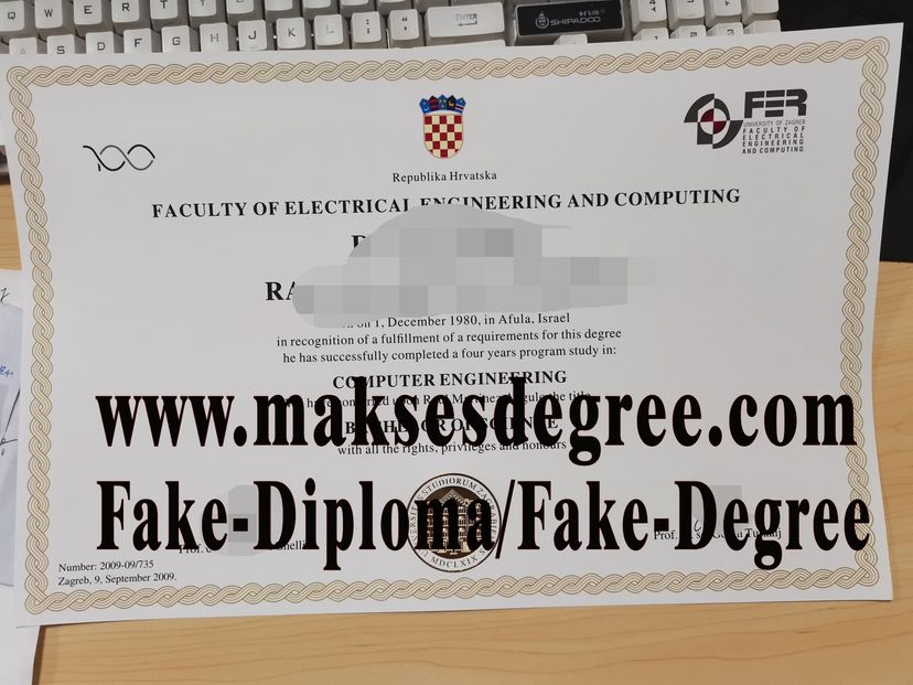 How to create fake University of Zagreb Diploma