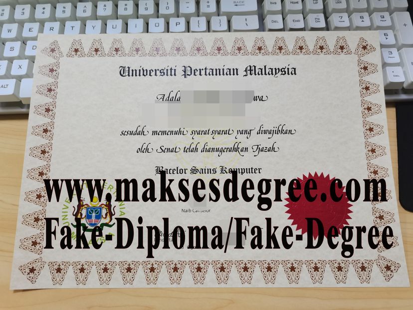 How to order fake Faculty of Agriculture, Universiti Putra Malaysia Certificate