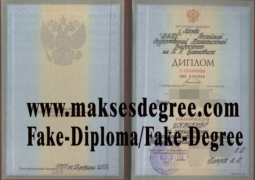 How to order fake Nottingham Trent University Diploma