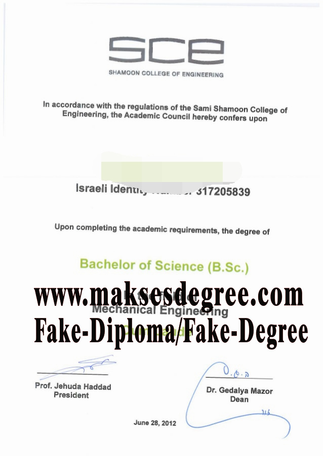 How to order fake Sami Shamoon College of Engineering Diploma