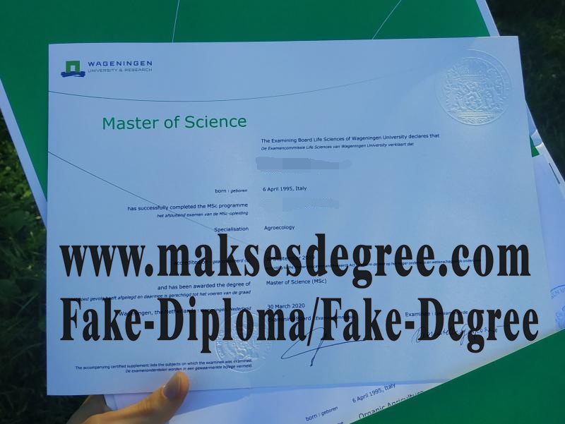 How to order fake Wageningen Universiteit Degree