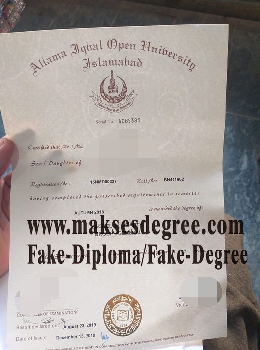 How to purchase a fake Allama Iqbal Open University Degree